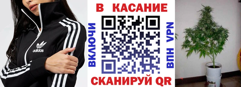 Купить наркотик Фролово Марихуана  Меф мяу мяу  Метадон  Гашиш  COCAIN 