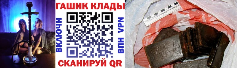 дарнет шоп  MEGA рабочий сайт  ГАШИШ индика сатива  Фролово 