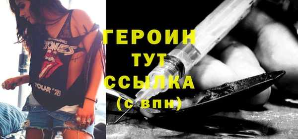 спиды Баксан