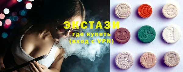 спиды Баксан