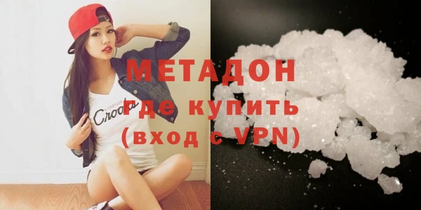 кокс Няндома