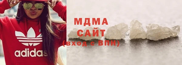 бутик Балабаново