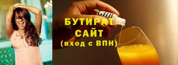 кокс Няндома