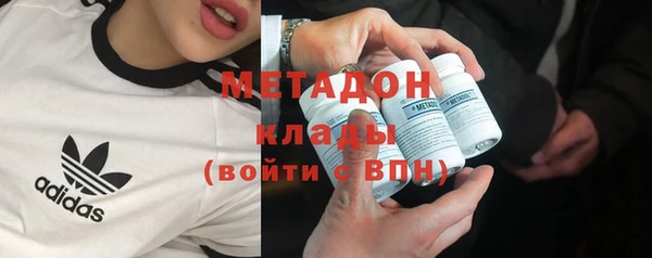 спиды Баксан