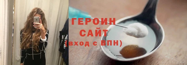 спиды Баксан