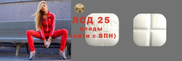 спиды Баксан