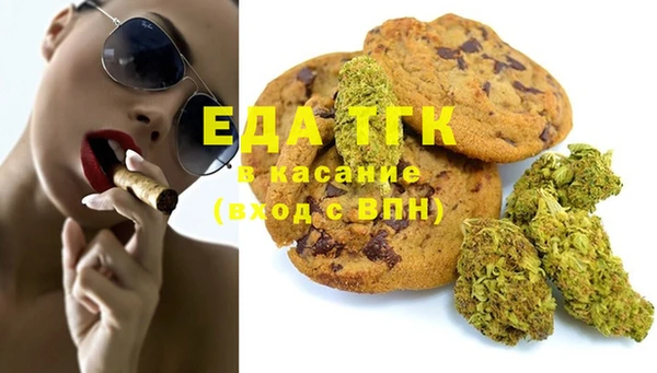 спиды Баксан