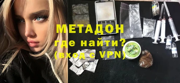 спиды Баксан