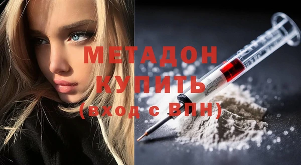 спиды Баксан