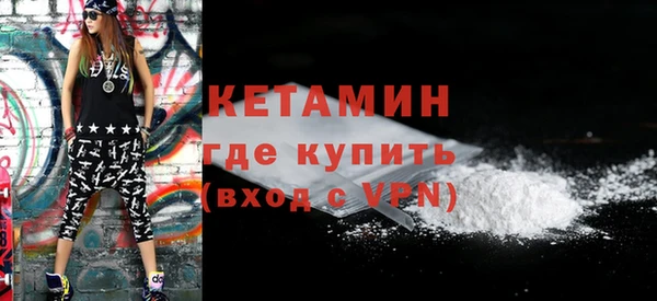 спиды Баксан