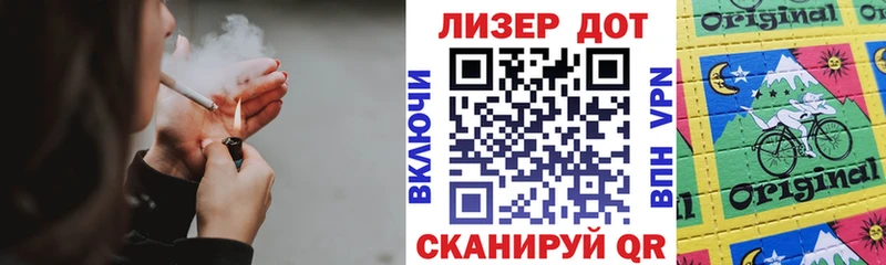 Марки NBOMe 1500мкг  наркошоп  Фролово 